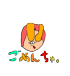 セナちゃんのウサギスタンプ（個別スタンプ：5）