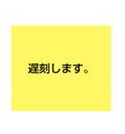 言葉スタンプ40pack（個別スタンプ：6）