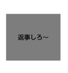 言葉スタンプ40pack（個別スタンプ：7）