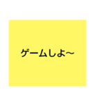 言葉スタンプ40pack（個別スタンプ：9）