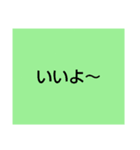 言葉スタンプ40pack（個別スタンプ：10）