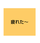言葉スタンプ40pack（個別スタンプ：11）