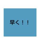 言葉スタンプ40pack（個別スタンプ：14）