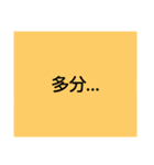言葉スタンプ40pack（個別スタンプ：15）