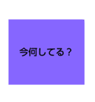 言葉スタンプ40pack（個別スタンプ：16）