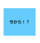 言葉スタンプ40pack（個別スタンプ：17）