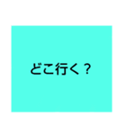 言葉スタンプ40pack（個別スタンプ：18）