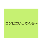 言葉スタンプ40pack（個別スタンプ：22）