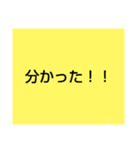 言葉スタンプ40pack（個別スタンプ：27）