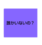 言葉スタンプ40pack（個別スタンプ：28）