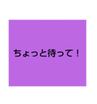 言葉スタンプ40pack（個別スタンプ：30）
