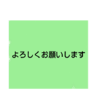 言葉スタンプ40pack（個別スタンプ：31）