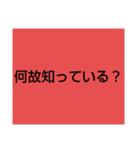 言葉スタンプ40pack（個別スタンプ：34）