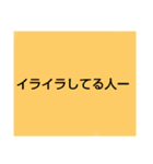 言葉スタンプ40pack（個別スタンプ：35）