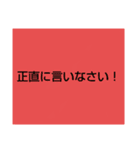 言葉スタンプ40pack（個別スタンプ：36）