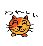 変テコ猫ちゃんズ（個別スタンプ：3）