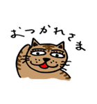 変テコ猫ちゃんズ（個別スタンプ：5）