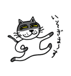 変テコ猫ちゃんズ（個別スタンプ：6）
