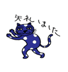 変テコ猫ちゃんズ（個別スタンプ：7）