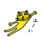 変テコ猫ちゃんズ（個別スタンプ：12）