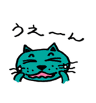 変テコ猫ちゃんズ（個別スタンプ：18）