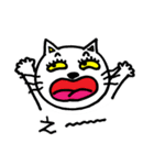 変テコ猫ちゃんズ（個別スタンプ：19）