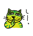 変テコ猫ちゃんズ（個別スタンプ：20）
