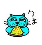 変テコ猫ちゃんズ（個別スタンプ：23）