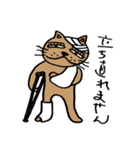 変テコ猫ちゃんズ（個別スタンプ：29）