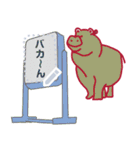 言霊 from Animals（個別スタンプ：6）