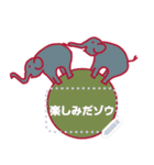 言霊 from Animals（個別スタンプ：9）