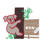 言霊 from Animals（個別スタンプ：16）