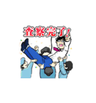 QAさんとQCさん【行政査察＆監査編】（個別スタンプ：10）