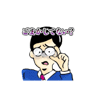 QAさんとQCさん【行政査察＆監査編】（個別スタンプ：11）