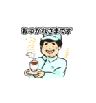 QAさんとQCさん【行政査察＆監査編】（個別スタンプ：18）