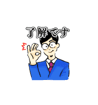 QAさんとQCさん【行政査察＆監査編】（個別スタンプ：20）
