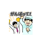 QAさんとQCさん【行政査察＆監査編】（個別スタンプ：21）