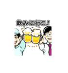 QAさんとQCさん【行政査察＆監査編】（個別スタンプ：22）
