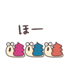 うんちの妖精マイマイズ2（個別スタンプ：5）