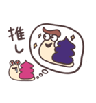 うんちの妖精マイマイズ2（個別スタンプ：31）