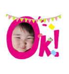 しおちゃんとにいちゃん（個別スタンプ：1）