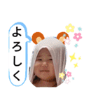 しおちゃんとにいちゃん（個別スタンプ：3）