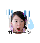 しおちゃんとにいちゃん（個別スタンプ：5）