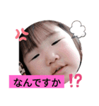しおちゃんとにいちゃん（個別スタンプ：7）