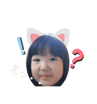 しおちゃんとにいちゃん（個別スタンプ：9）