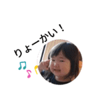 しおちゃんとにいちゃん（個別スタンプ：10）