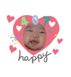 しおちゃんとにいちゃん（個別スタンプ：12）