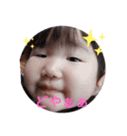 しおちゃんとにいちゃん（個別スタンプ：13）