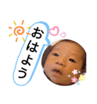 しおちゃんとにいちゃん（個別スタンプ：14）