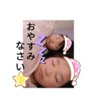 しおちゃんとにいちゃん（個別スタンプ：15）